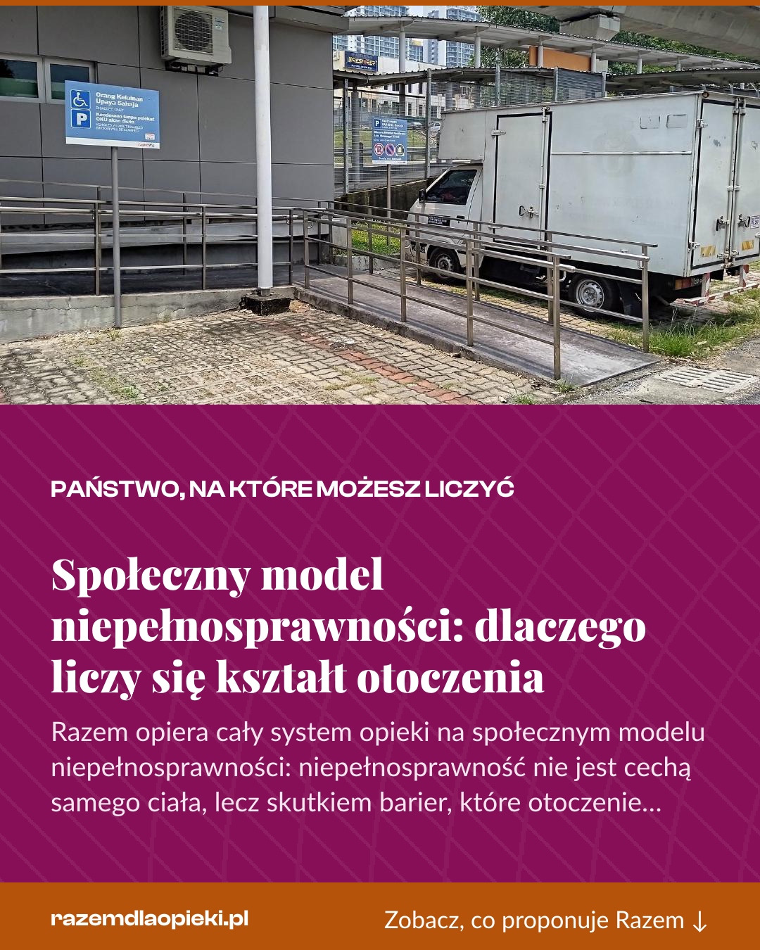 Grafika pionowa do udostępnienia: Społeczny model niepełnosprawności: dlaczego liczy się kształt otoczenia