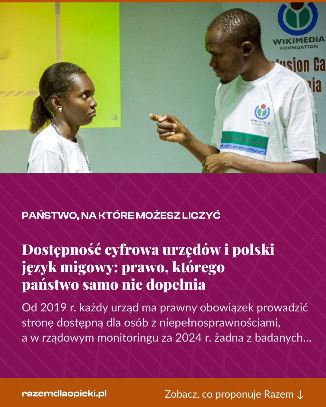 Grafika pionowa do udostępnienia: Dostępność cyfrowa urzędów i polski język migowy: prawo, którego państwo samo nie dopełnia